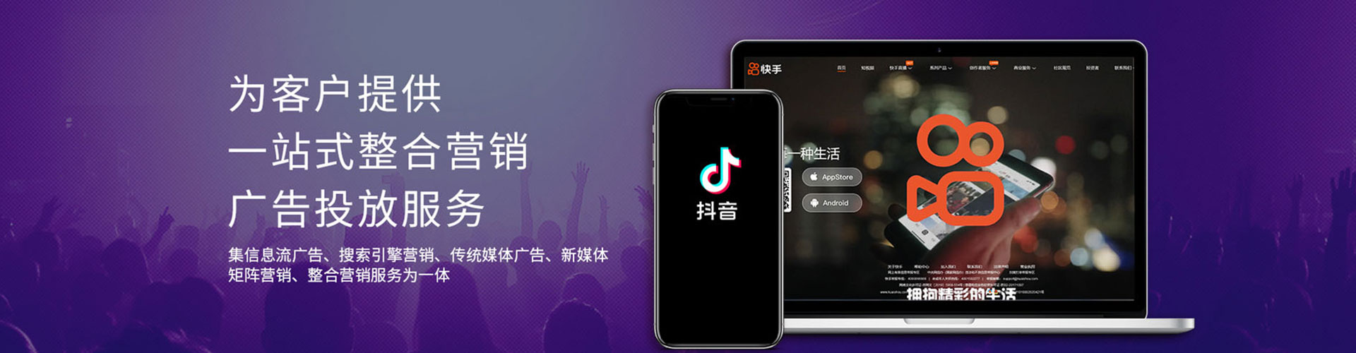 西湖信息流优化